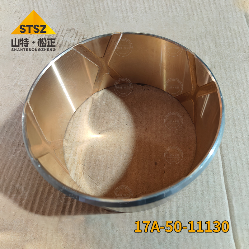 17A-50-11130-2 17A-50-11130-2