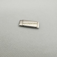 Haier Beck assembles strong magnets