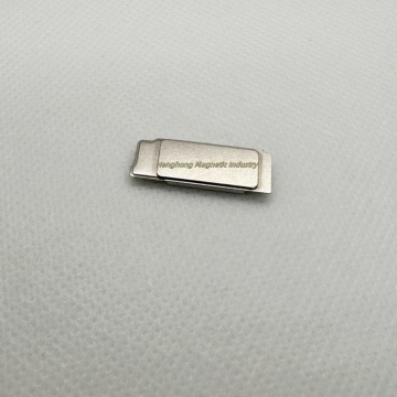 Haier Beck assembles strong magnets