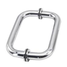 8" Back-to-Back Solid Pull Handle-With Washers