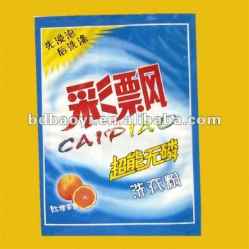 Plastic bags for washing powder packaging