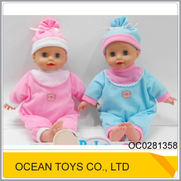 Top sale beautiful lovely silicone dolls reborn 16"IC with 4 sounds OC0281358