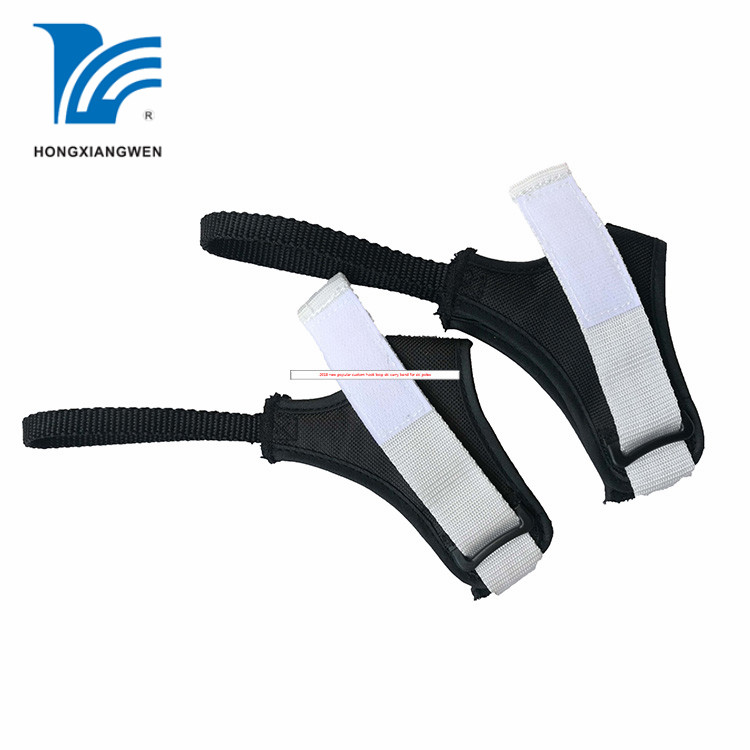 Ski Accessory Ski and Pole Carrier Wrist Strap