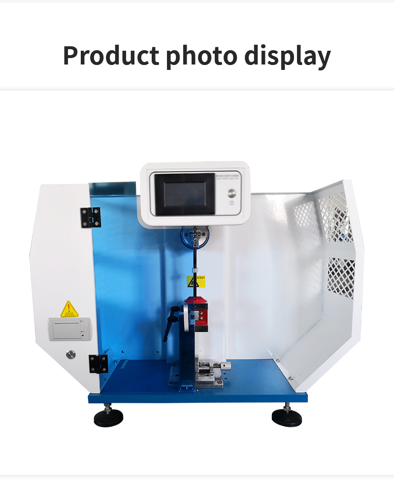 Digital Pendulum Izod and Charpy Combined Impact Test Machine (8) Digital Pendulum Izod and Charpy Combined Impact Test Machine (8)