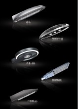 LED Street Light Higher Power LED Solar Street Light