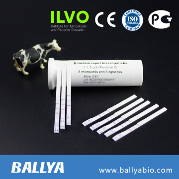 Milk testing strip rapid test for antibiotics Beta-lactam test kit Antibiotic residue test kits milk test kit