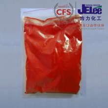 Pigment Fast Brillant Red N P.R.22 for inks application