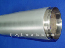 Cr(Chrome) Rotary Target