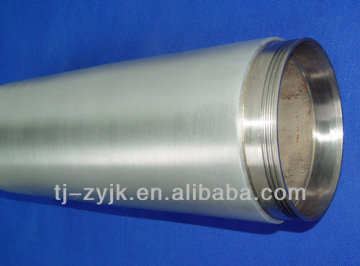 Cr(Chrome) Rotary Target