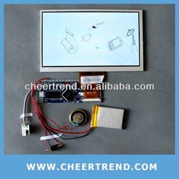 lcd greeting card module