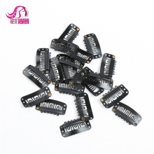 Steel Wig Clips 32mm U-Shape Hair Extension Tools Hair Extension Snap Clip