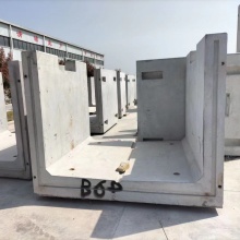 Monolithic Concrete Box Culvert Prices