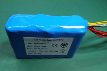 New 14.8V lithium battery rechargeable cell