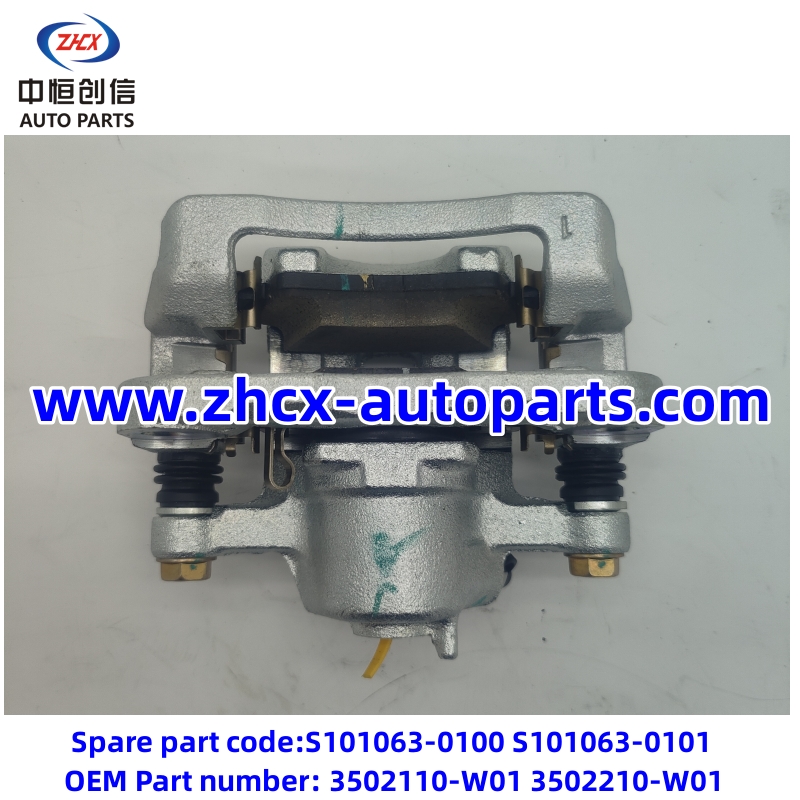 GARSOONKA GARGAARKA EE SEATIPER EE CS35 (1) Rear brake caliper for changan CS35 (1)