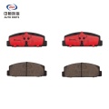 Plăcuțe de frână ceramice spate pentru Mazda Protege