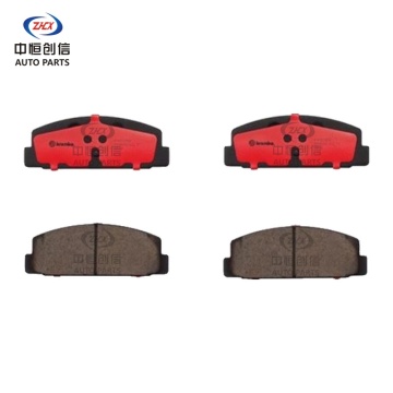 Plăcuțe de frână ceramice spate pentru Mazda Protege