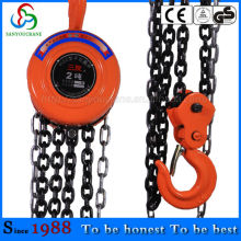 Construction Hoist HSZ Type outdoor lifting elevators