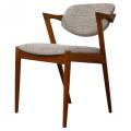 Modern Kai Kristiansen Dining Chair Solid Wood DiningChair