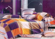 new style cotton colour king size bedding sets 2m size bedding 4 pieces sets cotton wholesale comforter embroidery baby bedding