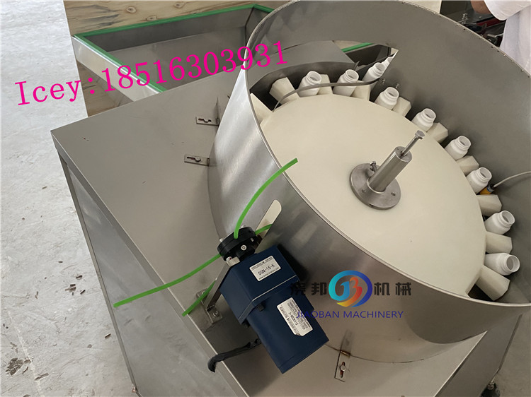 Full automatic simple bottle unscrambler/bottle sorting machine