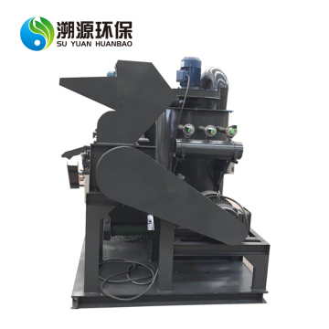 Scrap Cable Recycling Copper Machine