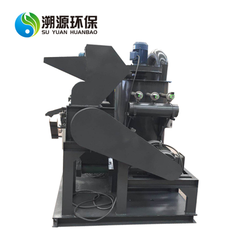 Copper Wire Grinding And Separator