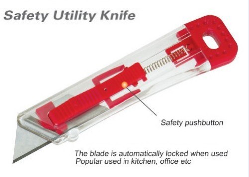 안전 유틸리티 나이프