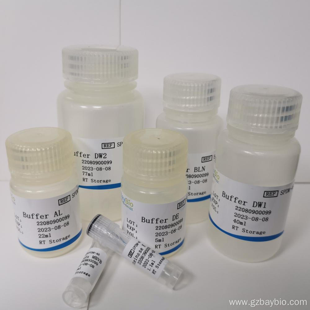 Dry blood genomic DNA nucleic acid extraction kit