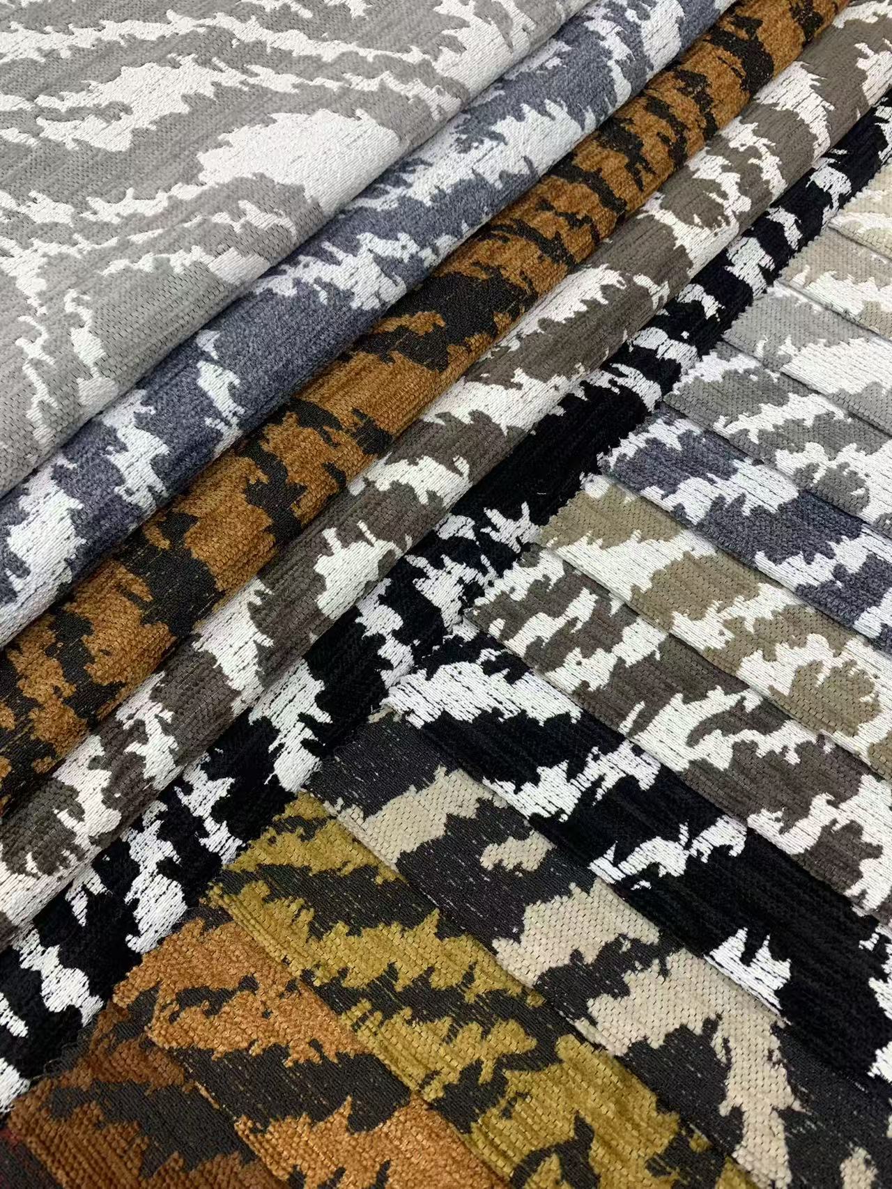 Ύφασμα Ταπετσαρίας Σενίλ Chenille Upholstery Fabric