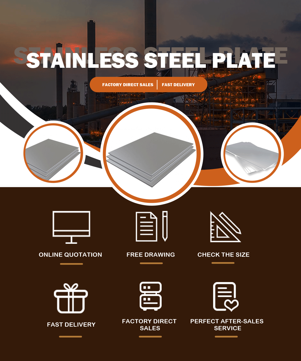 Steel Plate 01