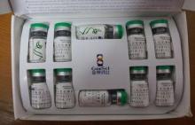 100iu/vial Jintropin Human growth hormones Increased muscle