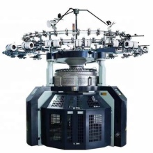 Sintelli Seamless Rib Knitting Machine - Wholesale Supplier