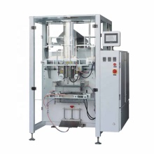 100-5000 Grams Coffee Beans Packaging Machine