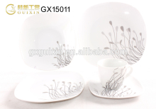 GUIXIN 21-piece Square Pottery/Porcelain Tea set/Dinner set for 4, Water Grass, Gray