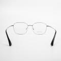 Ultralight Eye Glasses Frame