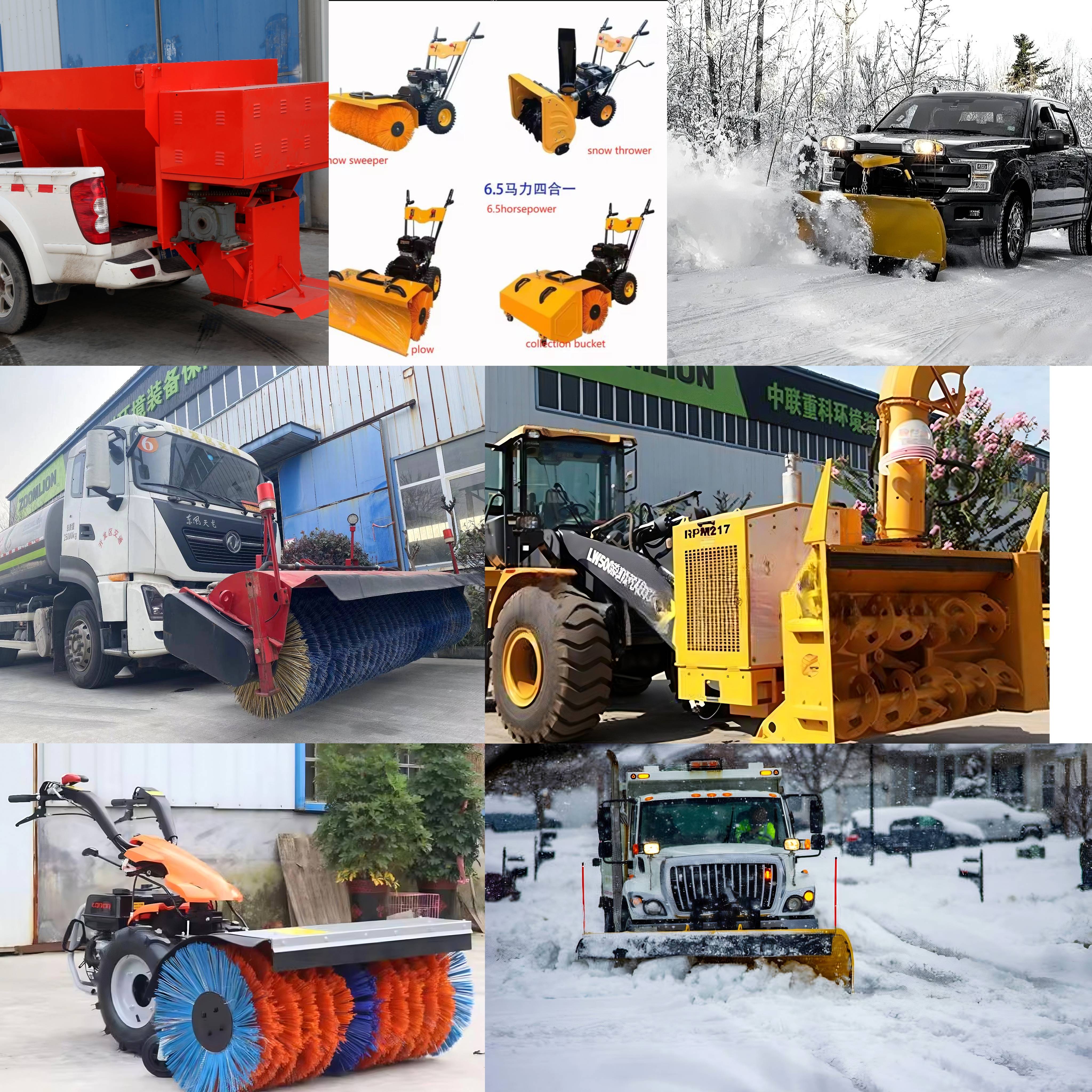Snow removal equipment(1) Snow removal equipment(1)