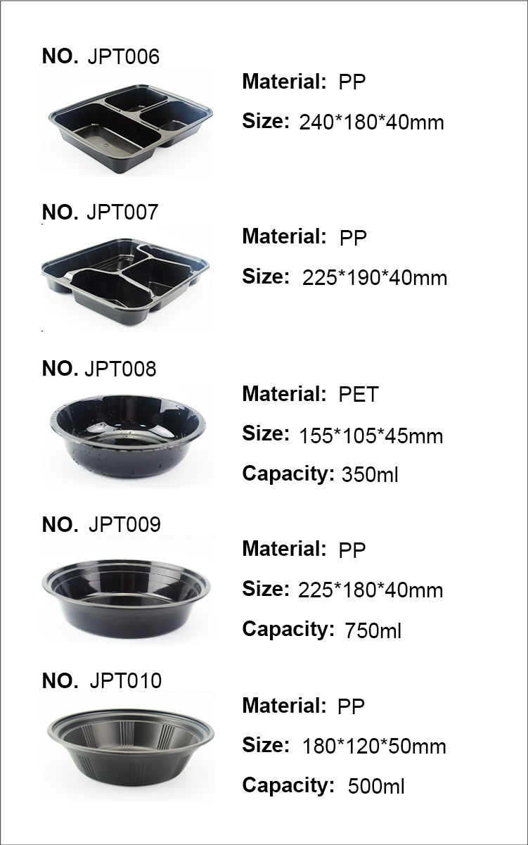 Custom black food grade tray, food plastic packaging blister tray