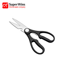 Best Kitchen Scissors Rust-Resistant Knife-Sharp