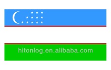 China to UZBEKISTAN Railway Service