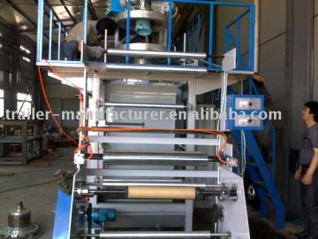 PP plastic film blowing machinery