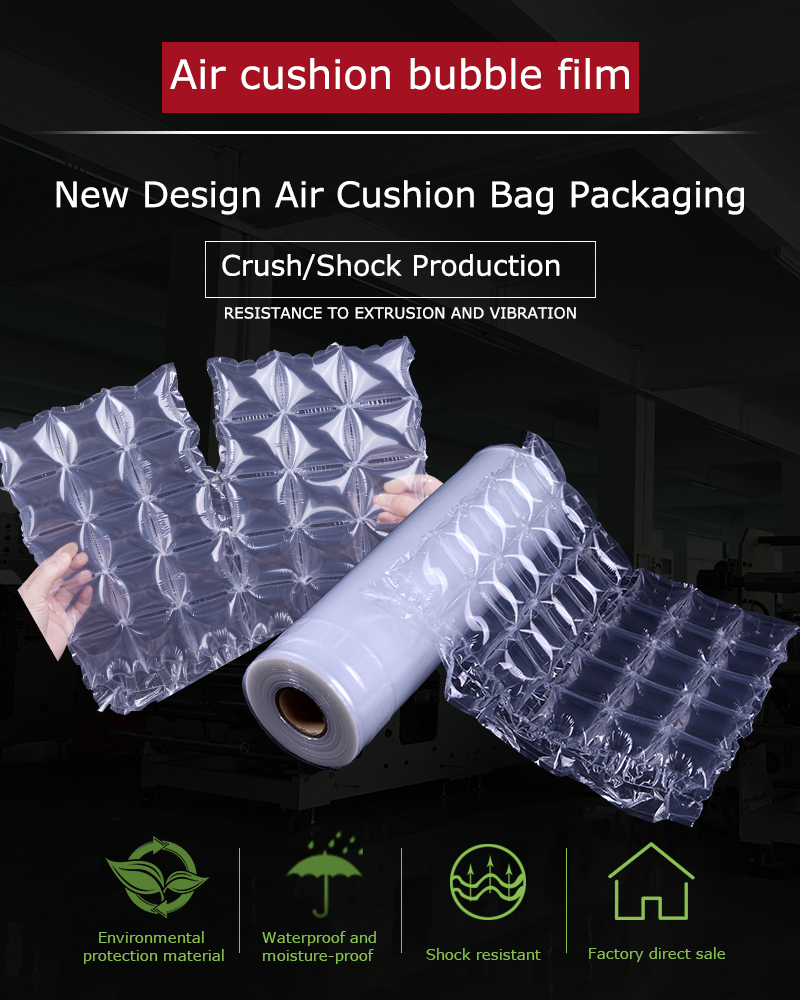 Air Pillow Cushion Bubble Bag Air Void Film Packaging Work with Air Cushion Maker Machine