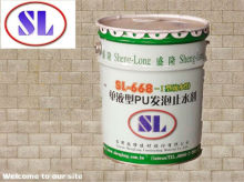 Hydrophobic elementary composition Polyurethane Foaming