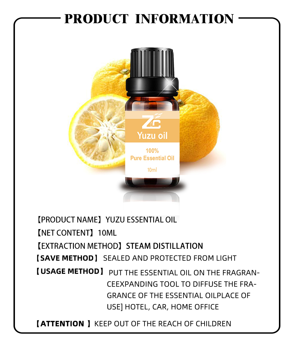 100% Pure Therapeutic Grade Yuzu Essential Oil