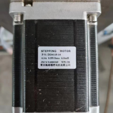 Stepping Motor Directory