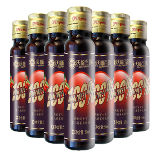 100% φρέσκα καλύτερη γεύση Goji Juice Beverage