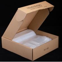 Supermarket Clear Flat Bag with Gusset in Box