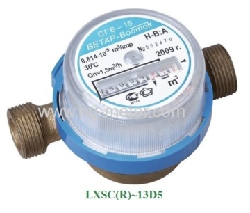Single Jet Dry Type Vane Wheel Water Meter?