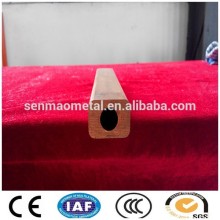 C10100 OFHC red copper tube round shape