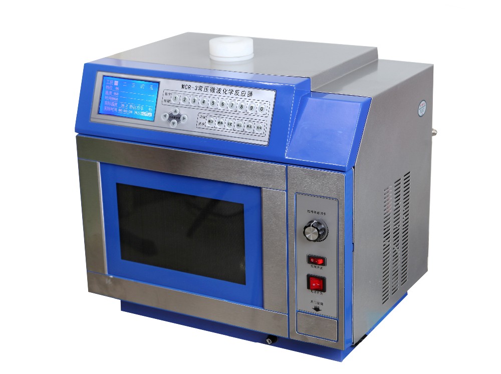 KD Mini Lab Microwave Chemical Reactor Oven