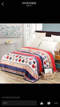 ice sable fleece blanket